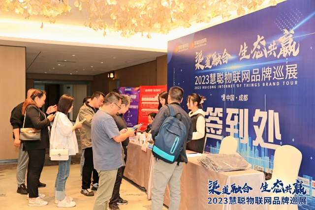 走进“军旗升起的地方”播撒商贸种子，慧聪物联网品牌巡展·南昌站亮点剧透来啦！