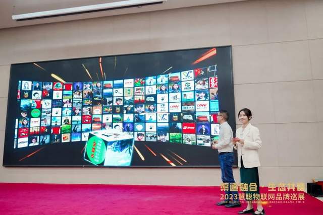 走进“军旗升起的地方”播撒商贸种子，慧聪物联网品牌巡展·南昌站亮点剧透来啦！