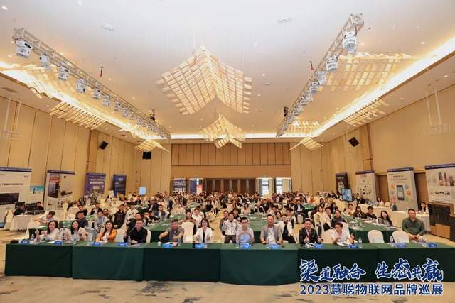 走进“军旗升起的地方”播撒商贸种子，慧聪物联网品牌巡展·南昌站亮点剧透来啦！