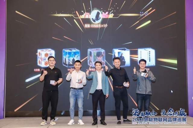 走进“军旗升起的地方”播撒商贸种子，慧聪物联网品牌巡展·南昌站亮点剧透来啦！