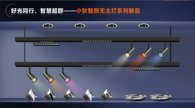 走进“军旗升起的地方”播撒商贸种子，慧聪物联网品牌巡展·南昌站亮点剧透来啦！