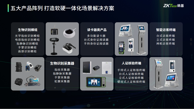 走进“军旗升起的地方”播撒商贸种子，慧聪物联网品牌巡展·南昌站亮点剧透来啦！