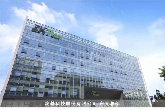 走进“军旗升起的地方”播撒商贸种子，慧聪物联网品牌巡展·南昌站亮点剧透来啦！