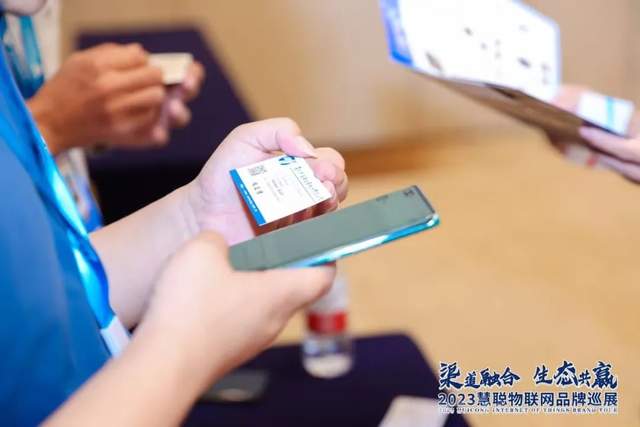 走进“军旗升起的地方”播撒商贸种子，慧聪物联网品牌巡展·南昌站亮点剧透来啦！