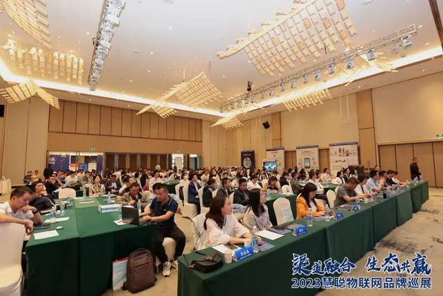 走进“军旗升起的地方”播撒商贸种子，慧聪物联网品牌巡展·南昌站亮点剧透来啦！