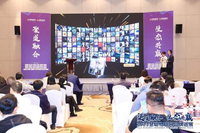 走进“军旗升起的地方”播撒商贸种子，慧聪物联网品牌巡展·南昌站亮点剧透来啦！