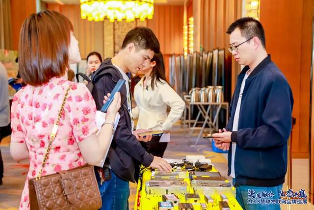 5月“夏”探头,南昌正当“燃”!慧聪物联网品牌巡展·南昌站圆满收官 5月“夏”探头,南昌正当“燃”!慧聪物联网品牌巡展·南昌站圆满收官