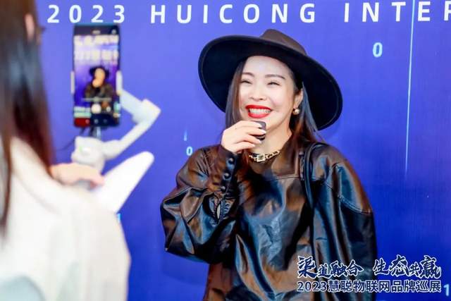 5月“夏”探头,南昌正当“燃”!慧聪物联网品牌巡展·南昌站圆满收官 5月“夏”探头,南昌正当“燃”!慧聪物联网品牌巡展·南昌站圆满收官