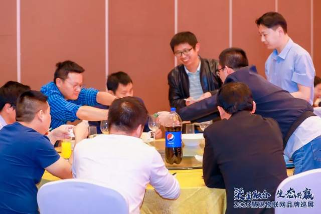 5月“夏”探头,南昌正当“燃”!慧聪物联网品牌巡展·南昌站圆满收官 5月“夏”探头,南昌正当“燃”!慧聪物联网品牌巡展·南昌站圆满收官