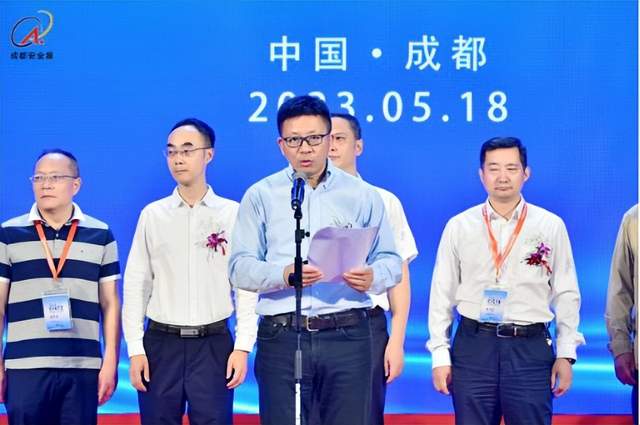 2023成都国际安全防范科技博览会成功举办