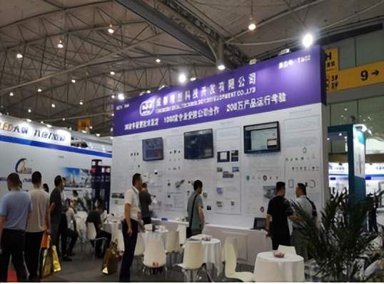 2023成都国际安全防范科技博览会成功举办