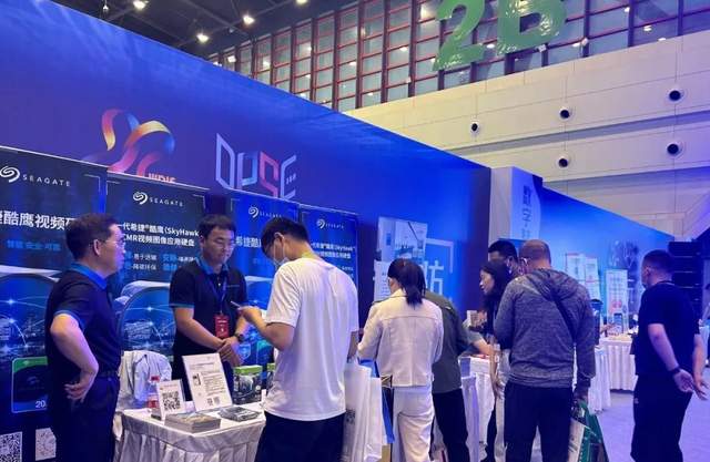 以商贸之名入中华腹地，慧聪物联网品牌巡展·郑州站打通华中智能安防、物联网渠道市场！