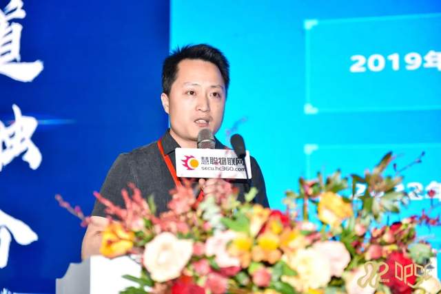 以商贸之名入中华腹地，慧聪物联网品牌巡展·郑州站打通华中智能安防、物联网渠道市场！