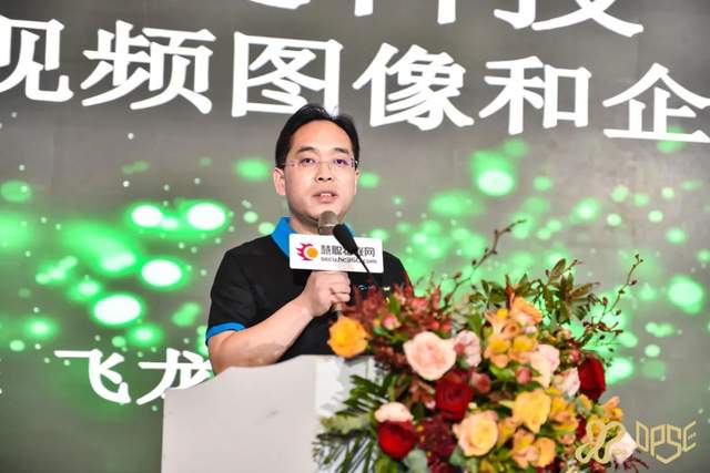 以商贸之名入中华腹地，慧聪物联网品牌巡展·郑州站打通华中智能安防、物联网渠道市场！