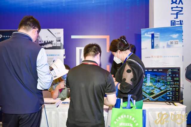 以商贸之名入中华腹地，慧聪物联网品牌巡展·郑州站打通华中智能安防、物联网渠道市场！