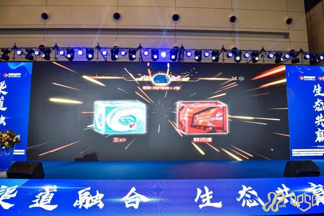 以商贸之名入中华腹地，慧聪物联网品牌巡展·郑州站打通华中智能安防、物联网渠道市场！