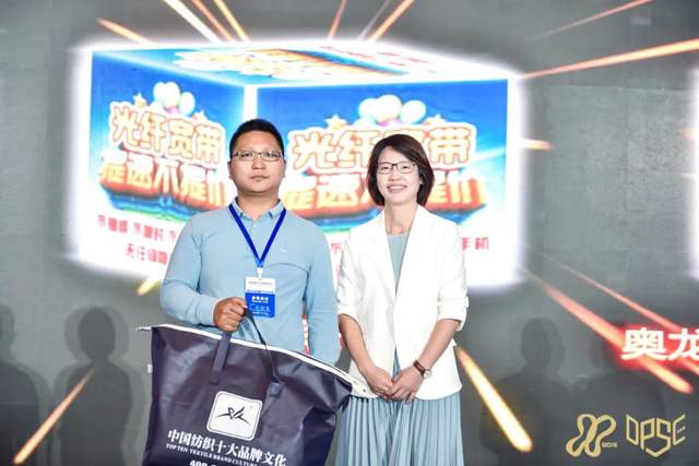 以商贸之名入中华腹地，慧聪物联网品牌巡展·郑州站打通华中智能安防、物联网渠道市场！