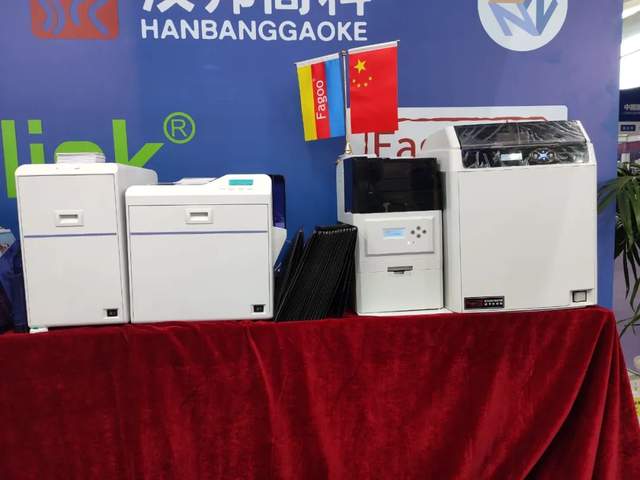 “京”彩如约而至!慧聪物联网带你直击“智能物联”新生态! “京”彩如约而至!慧聪物联网带你直击“智能物联”新生态!