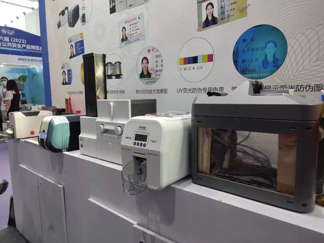 “京”彩如约而至!慧聪物联网带你直击“智能物联”新生态! “京”彩如约而至!慧聪物联网带你直击“智能物联”新生态!