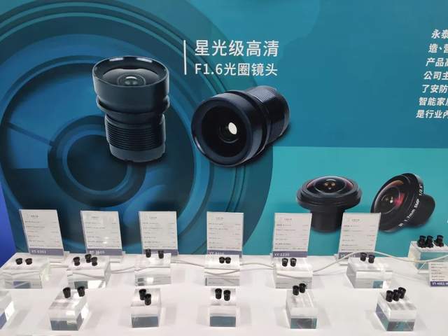 “京”彩如约而至!慧聪物联网带你直击“智能物联”新生态! “京”彩如约而至!慧聪物联网带你直击“智能物联”新生态!