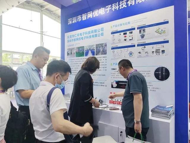 “京”彩如约而至!慧聪物联网带你直击“智能物联”新生态! “京”彩如约而至!慧聪物联网带你直击“智能物联”新生态!