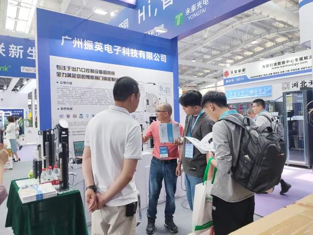 “京”彩如约而至!慧聪物联网带你直击“智能物联”新生态! “京”彩如约而至!慧聪物联网带你直击“智能物联”新生态!