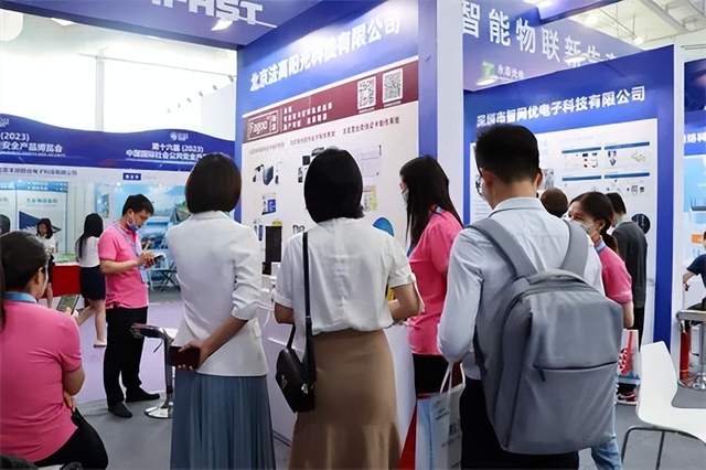 “京”彩如约而至!慧聪物联网带你直击“智能物联”新生态! “京”彩如约而至!慧聪物联网带你直击“智能物联”新生态!