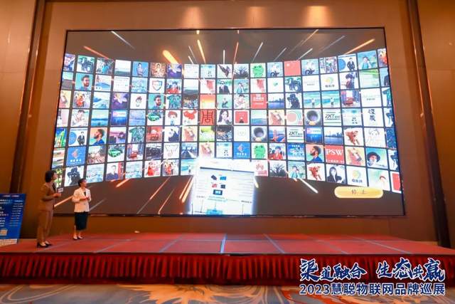 相约金陵！6月29日慧聪品牌巡展走进南京，唤醒无限商机！