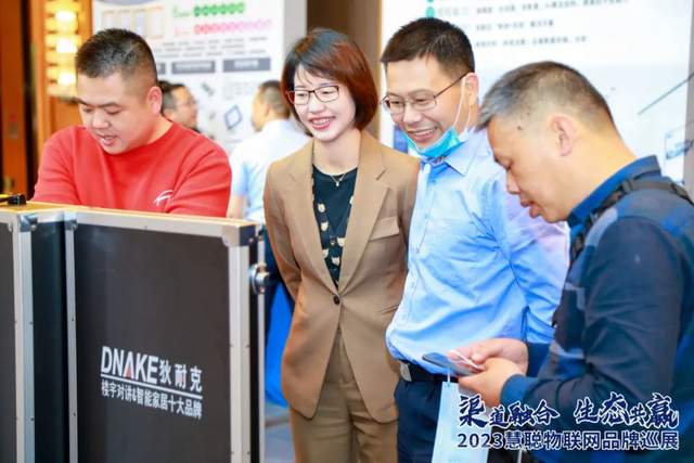 相约金陵！6月29日慧聪品牌巡展走进南京，唤醒无限商机！