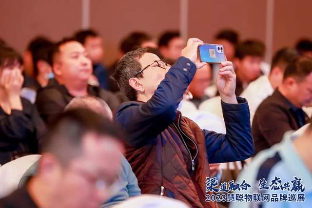 2023慧聪物联网品牌巡展·长沙站即将召开!快来解锁超前剧透! 2023慧聪物联网品牌巡展·长沙站即将召开!快来解锁超前剧透!