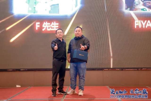 相约金陵！6月29日慧聪品牌巡展走进南京，唤醒无限商机！