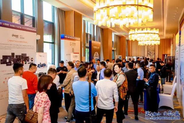 相约金陵！6月29日慧聪品牌巡展走进南京，唤醒无限商机！