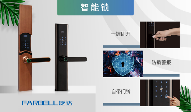 相约金陵！6月29日慧聪品牌巡展走进南京，唤醒无限商机！