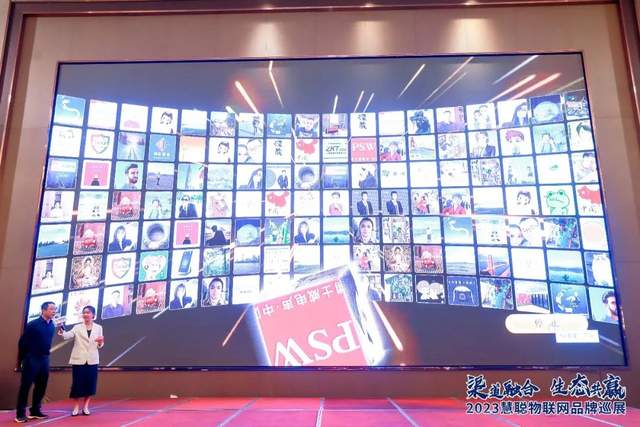 相约金陵！6月29日慧聪品牌巡展走进南京，唤醒无限商机！