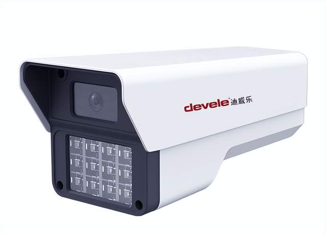 2023慧聪物联网品牌巡展·长沙站即将召开!快来解锁超前剧透! 2023慧聪物联网品牌巡展·长沙站即将召开!快来解锁超前剧透!