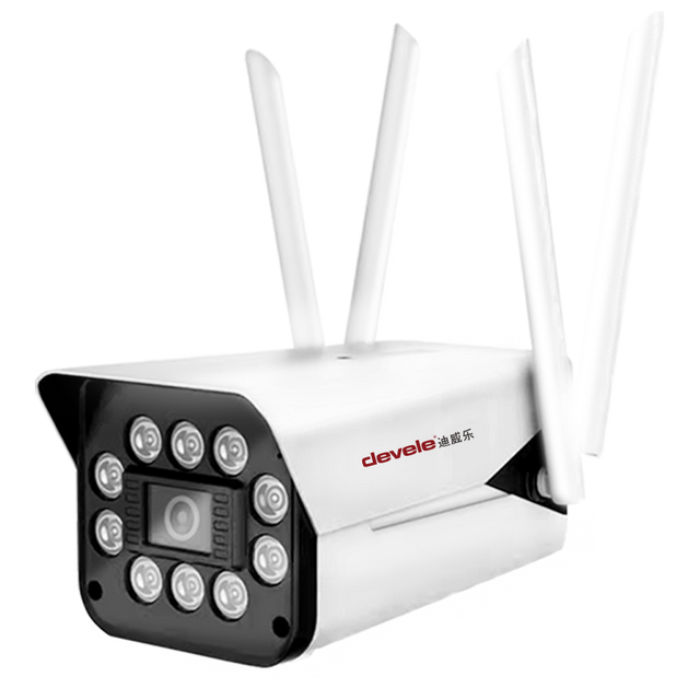 2023慧聪物联网品牌巡展·长沙站即将召开!快来解锁超前剧透! 2023慧聪物联网品牌巡展·长沙站即将召开!快来解锁超前剧透!