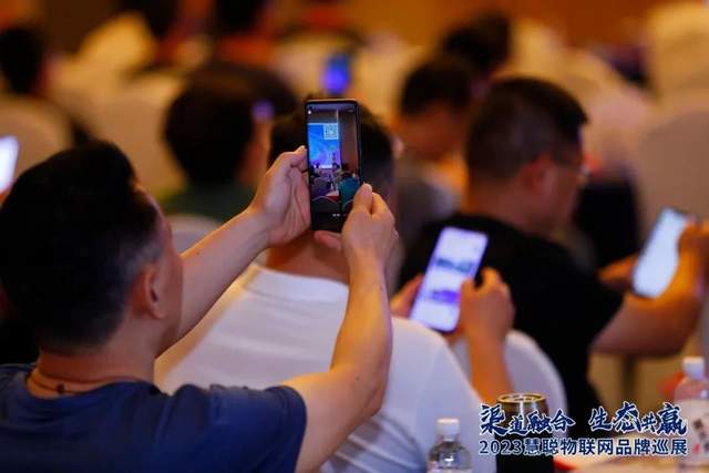 安防黑科技闪耀登场！慧聪物联网品牌巡展·南京站圆满收官！