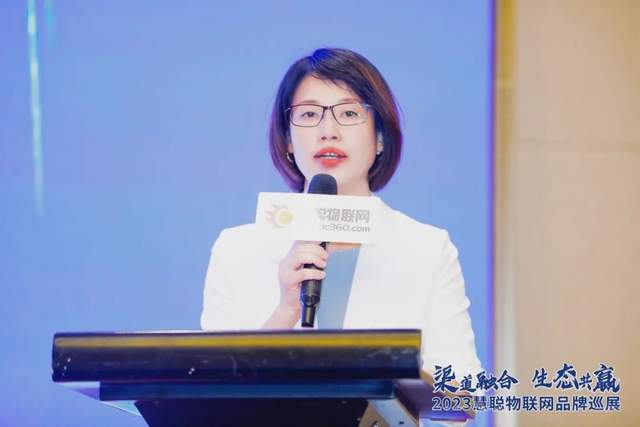 安防黑科技闪耀登场！慧聪物联网品牌巡展·南京站圆满收官！