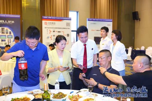 安防黑科技闪耀登场！慧聪物联网品牌巡展·南京站圆满收官！