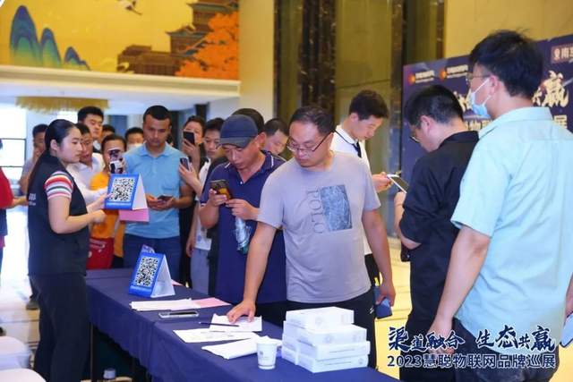 安防黑科技闪耀登场！慧聪物联网品牌巡展·南京站圆满收官！