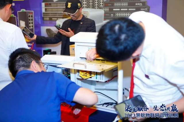 安防黑科技闪耀登场！慧聪物联网品牌巡展·南京站圆满收官！