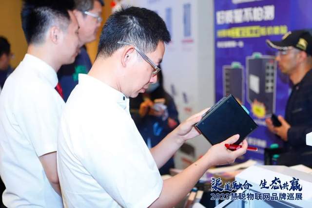 安防黑科技闪耀登场！慧聪物联网品牌巡展·南京站圆满收官！