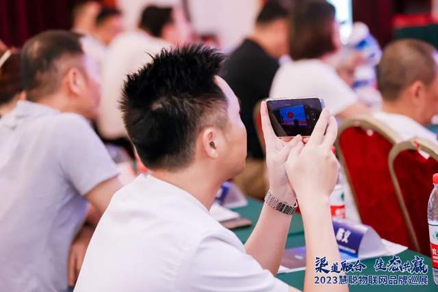 开启下半年新征程!慧聪物联网品牌巡展·武汉站再创佳绩! 开启下半年新征程!慧聪物联网品牌巡展·武汉站再创佳绩!