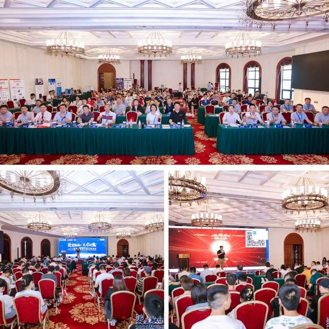 开启下半年新征程!慧聪物联网品牌巡展·武汉站再创佳绩! 开启下半年新征程!慧聪物联网品牌巡展·武汉站再创佳绩!