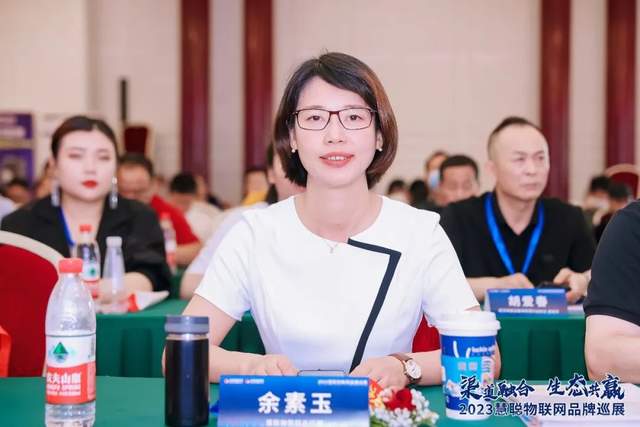 开启下半年新征程!慧聪物联网品牌巡展·武汉站再创佳绩! 开启下半年新征程!慧聪物联网品牌巡展·武汉站再创佳绩!