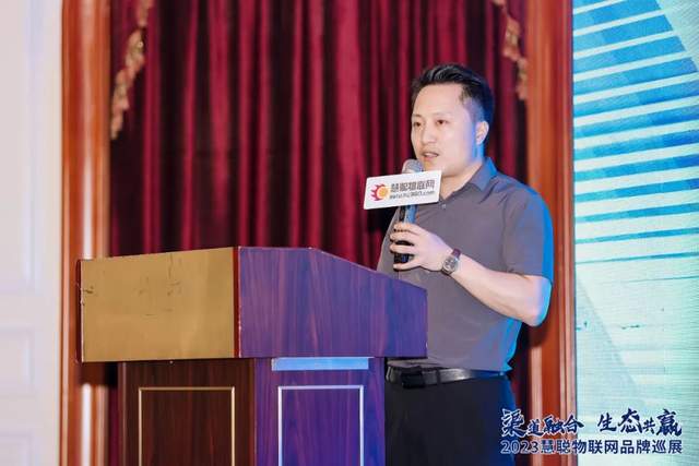 开启下半年新征程!慧聪物联网品牌巡展·武汉站再创佳绩! 开启下半年新征程!慧聪物联网品牌巡展·武汉站再创佳绩!