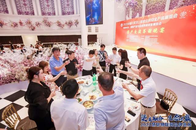 开启下半年新征程!慧聪物联网品牌巡展·武汉站再创佳绩! 开启下半年新征程!慧聪物联网品牌巡展·武汉站再创佳绩!