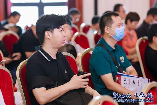 开启下半年新征程!慧聪物联网品牌巡展·武汉站再创佳绩! 开启下半年新征程!慧聪物联网品牌巡展·武汉站再创佳绩!