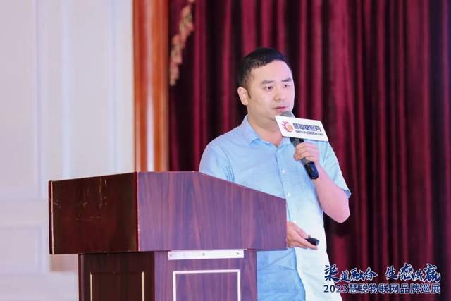 开启下半年新征程!慧聪物联网品牌巡展·武汉站再创佳绩! 开启下半年新征程!慧聪物联网品牌巡展·武汉站再创佳绩!