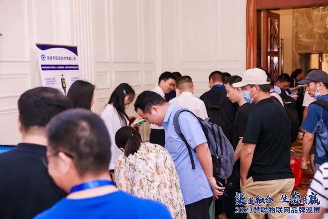 开启下半年新征程!慧聪物联网品牌巡展·武汉站再创佳绩! 开启下半年新征程!慧聪物联网品牌巡展·武汉站再创佳绩!